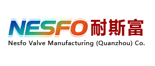 工业阀门生产厂家