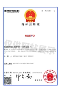 企业荣誉与工厂车间（images 2）